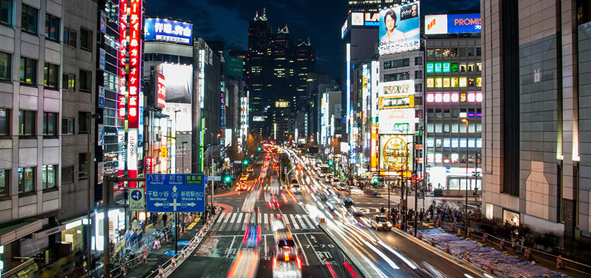 Apply Now: Technos Program in Tokyo