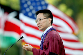 Eric Liu